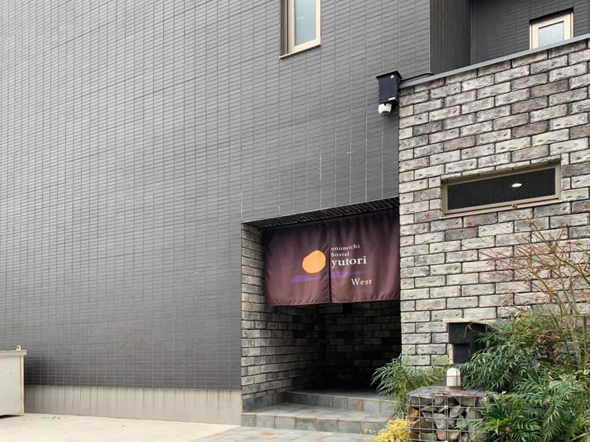 Bhotel Yutori - Spacious 2Br Apartment Very Near The Station Onomichi Bagian luar foto